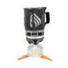 JETBOIL ZIP COOKING SYSTEM