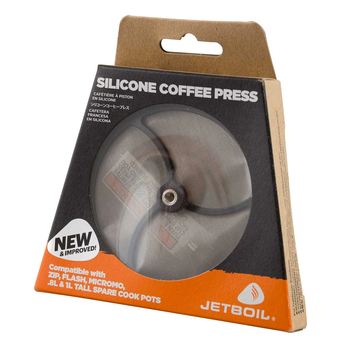 Jetboil Coffee Press- Silicone 3 Jetboil Coffee Press- Silicone - Image 3