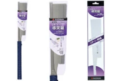 Gyokucho Razor Saw Dozuki TPE (240mm) -Outdoor Sports Equipment Store 1562118840