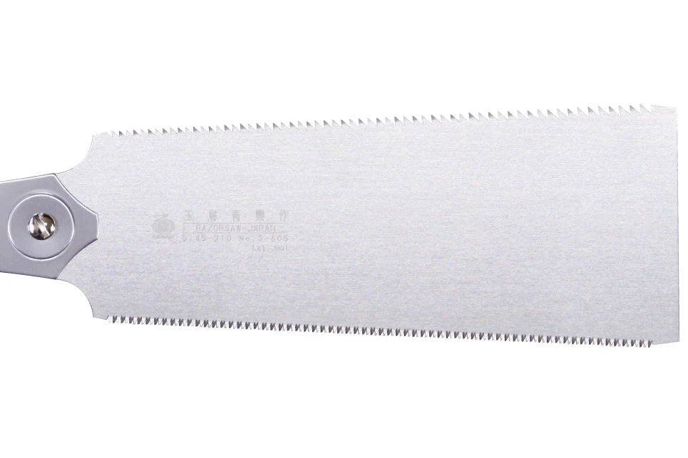 Gyokucho Spare Blade For Seiun Saku 210 1 Gyokucho Spare Blade For Seiun Saku 210