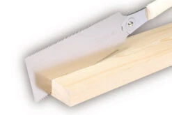 Gyokucho Seiun Saku 210 Razor Saw -Outdoor Sports Equipment Store 1570566522