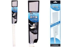 Gyokucho Super Hard 06-240 -Outdoor Sports Equipment Store 1572937064