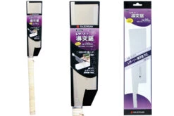 Gyokucho Dazuki Wide Type Razor Saw -Outdoor Sports Equipment Store 1573324507