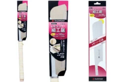 Gyokucho ZA Razor Saw 8 Gyokucho ZA Razor Saw -Outdoor Sports Equipment Store 1573466941