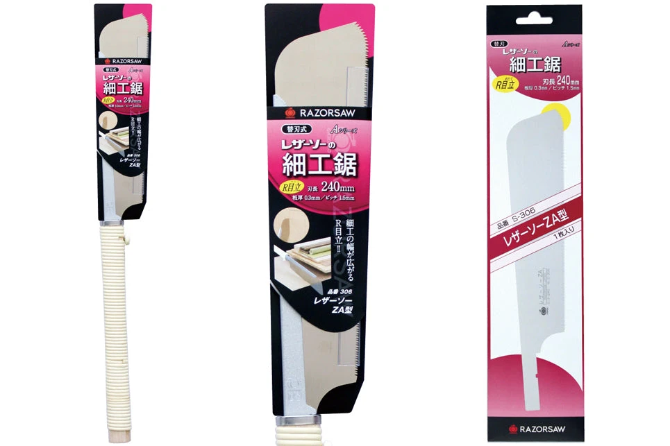 Gyokucho ZA Razor Saw 4 Gyokucho ZA Razor Saw - Image 4