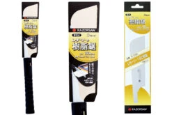 Gyokucho 180 Jushi Razor Saw -Outdoor Sports Equipment Store 1579644687