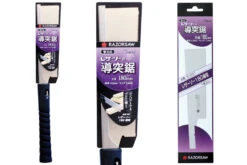 Gyokucho 180 Dozuki Razorsaw 9 Gyokucho 180 Dozuki Razorsaw -Outdoor Sports Equipment Store 1579659379