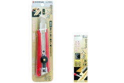 Gyokucho Mini-Saw -Outdoor Sports Equipment Store 1579947670