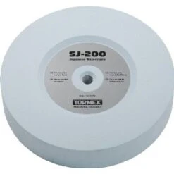 Tormek Japanese Waterstone 200mm