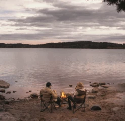 Primus Kamoto Open Fire Pit -Outdoor Sports Equipment Store Screenshot2021 06 30153612